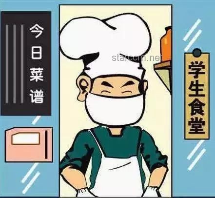 28岁准新郎食物中毒悲剧：如何避免类似惨剧发生？